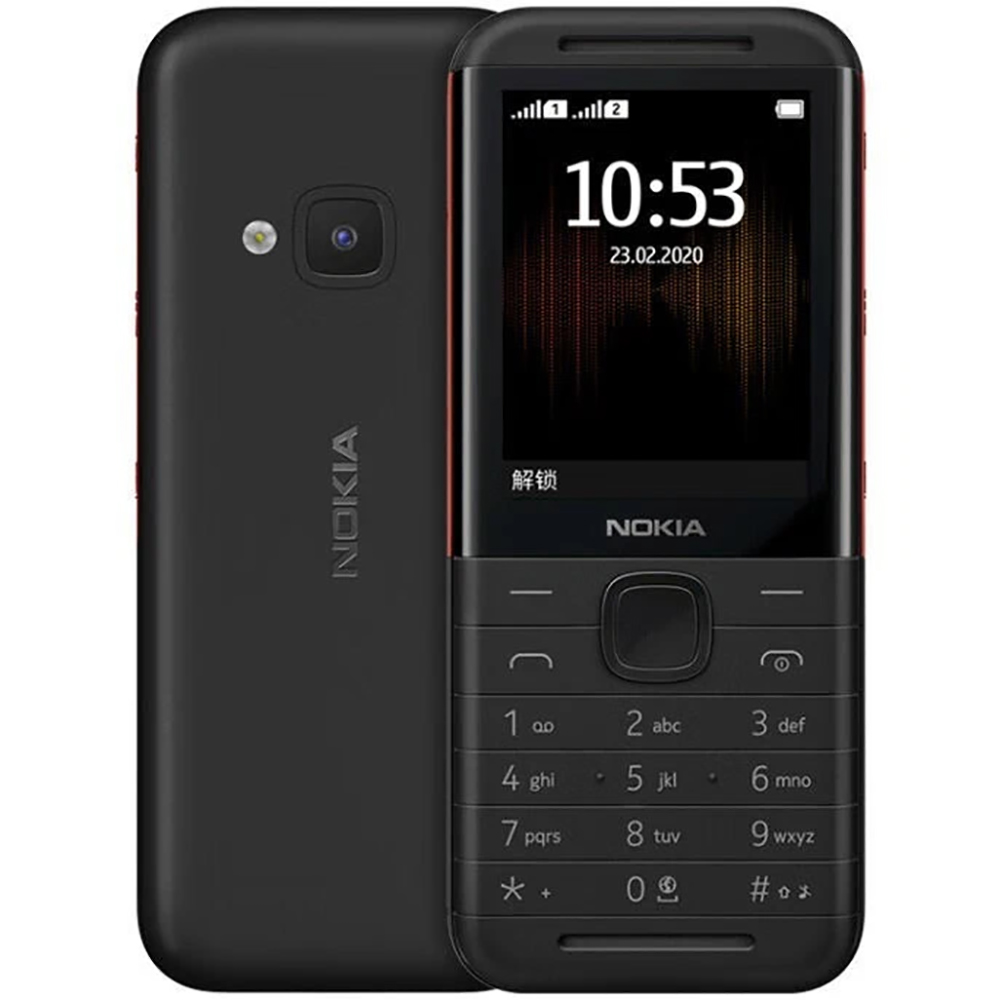 Tft Display 2.4 - Nokia 5310 2020 Yedek Telefon 2SIM