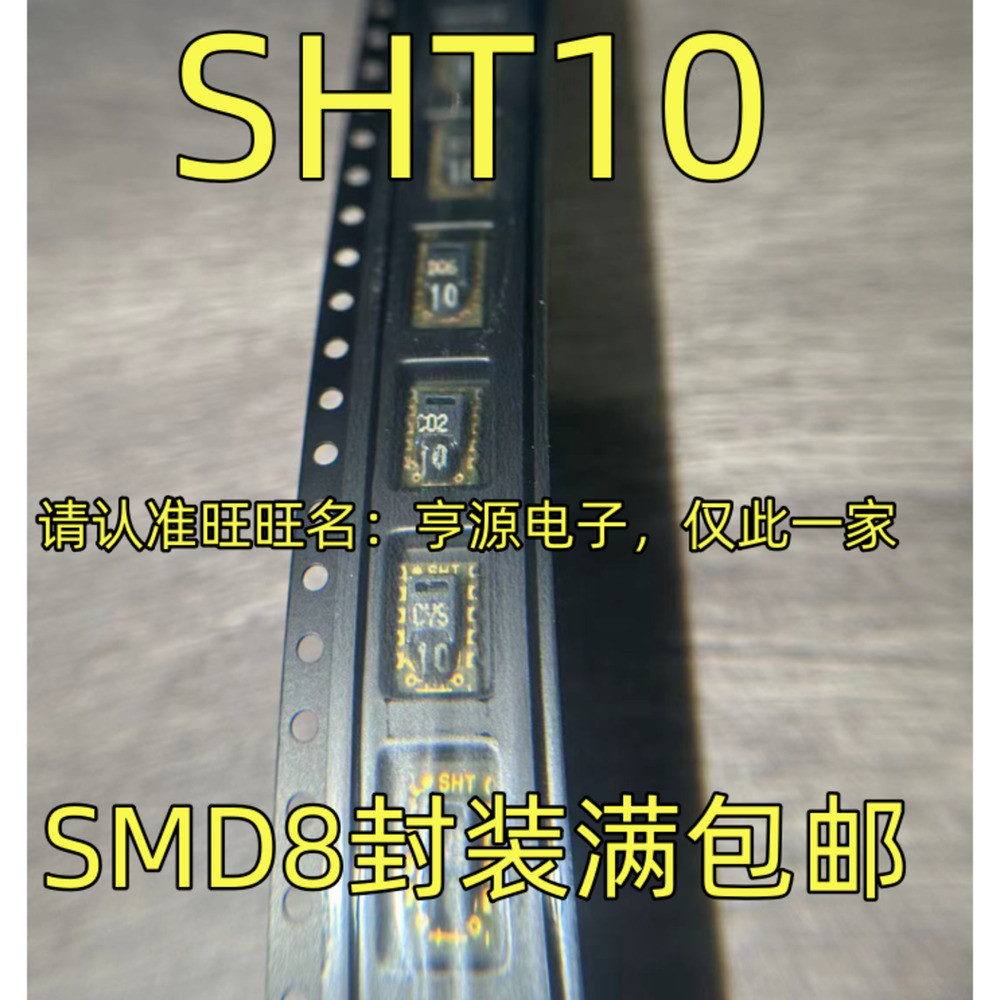 Sht31 - SHT10 SMD8 SHT31 Tekli ve Toplu
